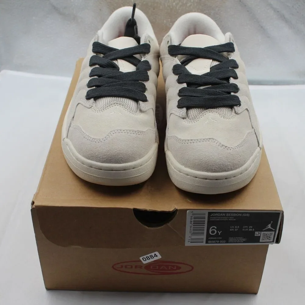 Jordan Session Size 6Y Youth Kids Skate Sneaker Phantom Coconut Milk New NIB